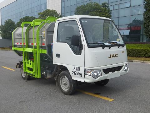 ZBH5031ZZZHFY5型江淮好薇自装卸式垃圾车