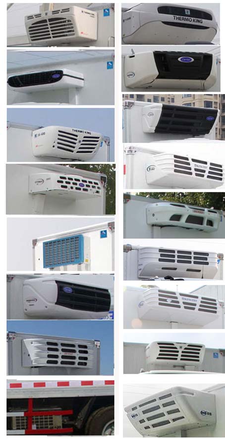 KFT5043XLC60型冷藏车图片