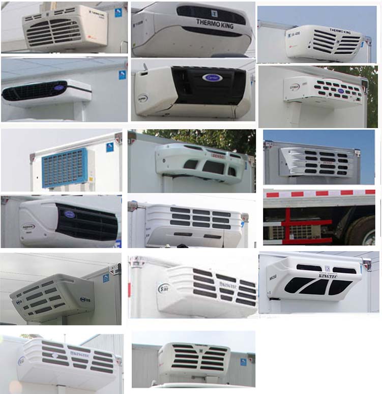 KFT5043XLC61型冷藏车图片