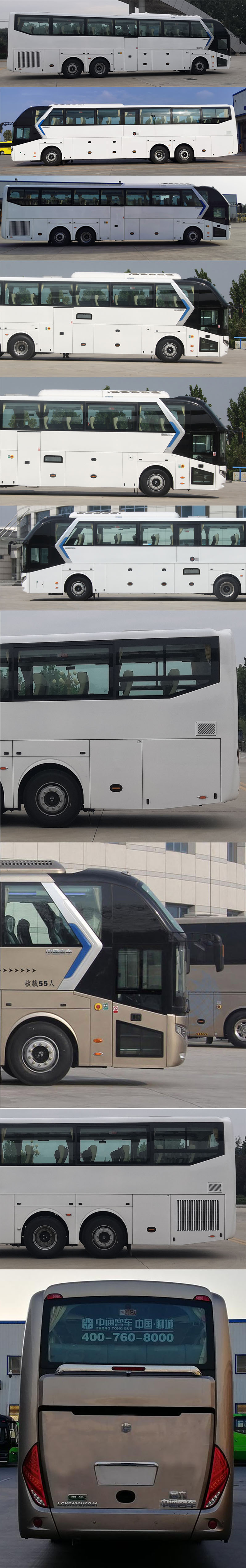LCK6139H6QA1型客车图片