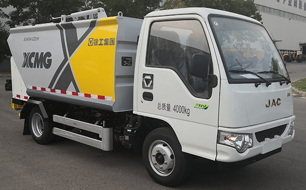 XGH5041ZZZH6型自装卸式垃圾车