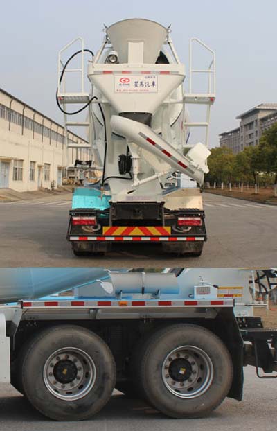 AH5310GJB2LNG6型混凝土搅拌运输车图片