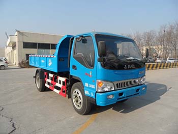 BQJ5100ZLJH型自卸式垃圾车