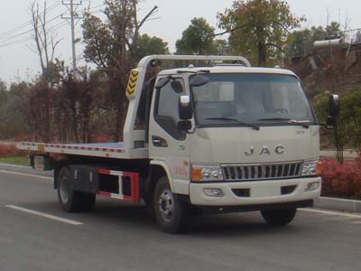 JDF5060TQZJAC5型江淮清障车