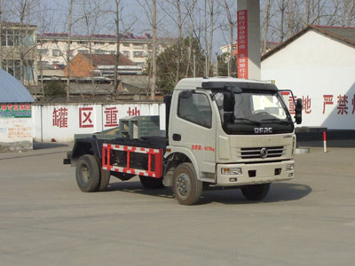 CLW5080ZXXD5型国5东风多利卡车厢可卸式垃圾车