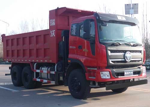 BJ5255ZLJ-FB型自卸式垃圾车