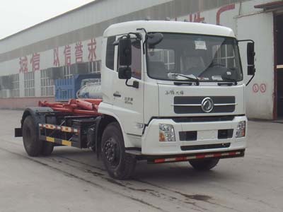 CXY5180ZXXG5型东风天锦车厢可卸式垃圾车