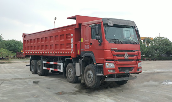 SGZ5311ZLJZZ5W型自卸式垃圾车