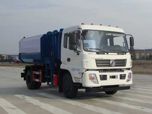 CSC5160ZZZES5型东风嘉运自装卸式垃圾车
