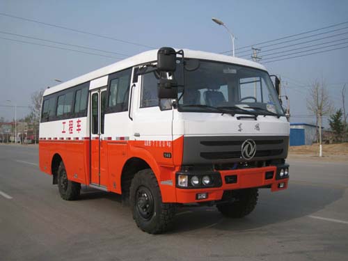 ZYT5070XGC5型工程车