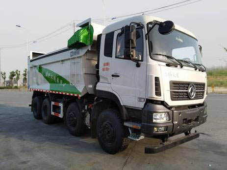 YXG5310ZLJAX3型自卸式垃圾车