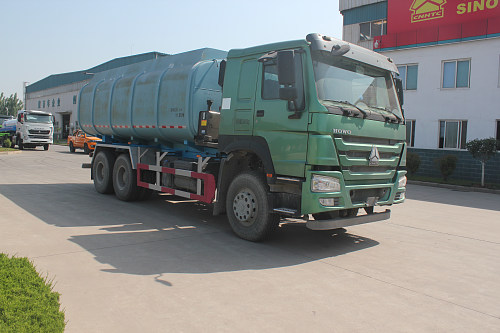 JYJ5257ZWXE型污泥自卸车