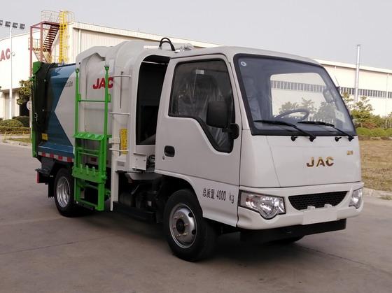 HFC5040ZZZVZ型江淮康铃自装卸式垃圾车