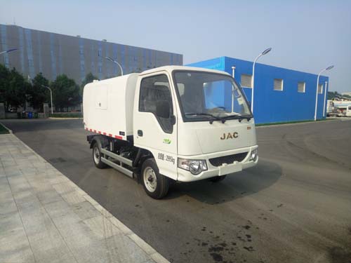 BQJ5030ZLJE5型江淮好薇自卸式垃圾车