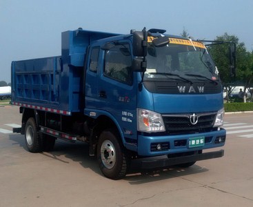 FD3083W63K5-3型自卸汽车
