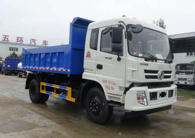 HCQ5168ZLJE5型东风御虎自卸式垃圾车