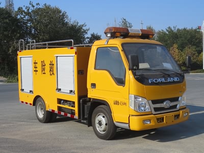 YZR5040XXHBJ型救险车