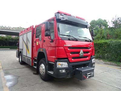 AS5143TXFJY160/H5型抢险救援消防车