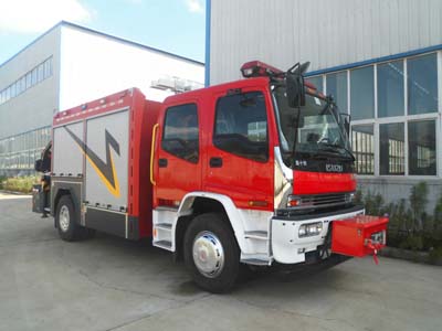 AS5135TXFJY120/W5型庆铃FVR抢险救援消防车