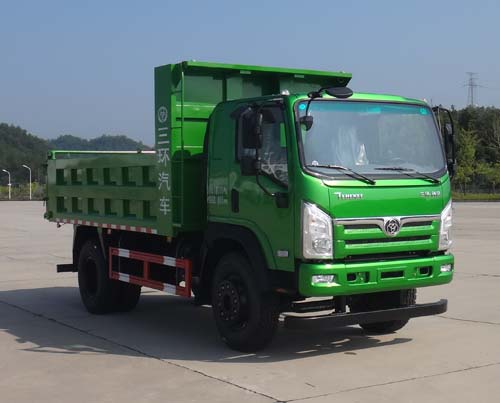 STQ5188ZLJ5型自卸式垃圾车