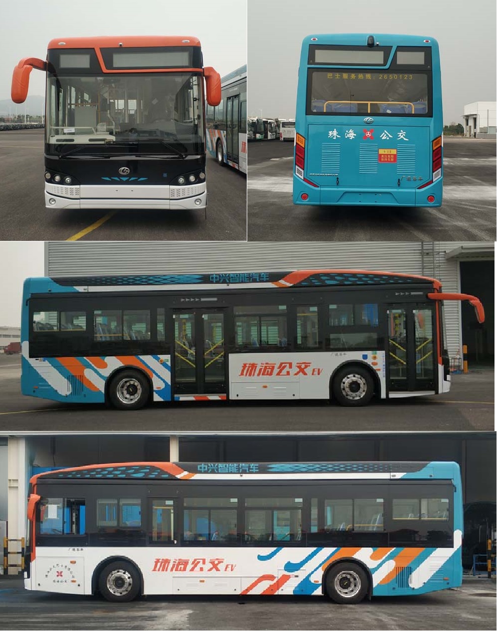GTZ6107BEVB2型纯电动城市客车图片