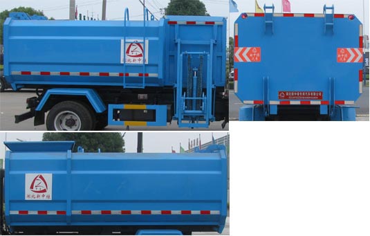 XZL5070ZZZ6型自装卸式垃圾车图片