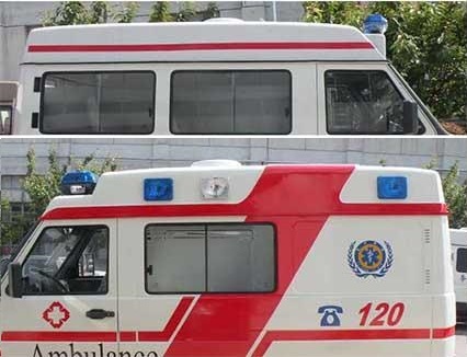 NJ5049XJH6型救护车图片