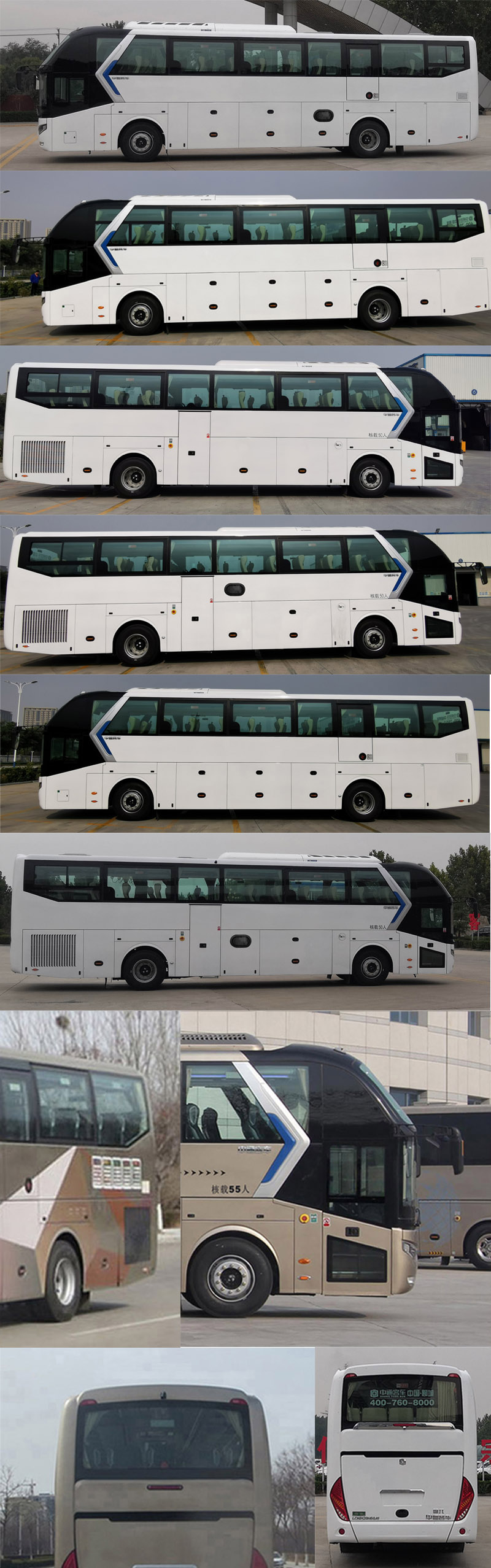 LCK6129H6QA1型客车图片