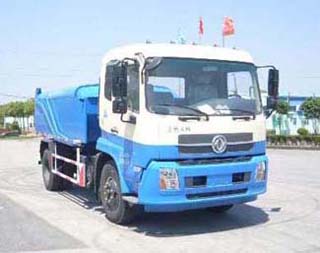 HG5126ZLJ型东风天锦自卸式垃圾车