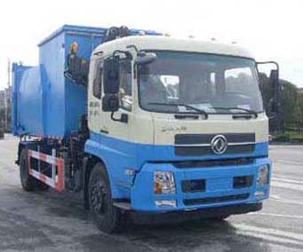HG5166ZDZ型东风天锦吊装式垃圾车