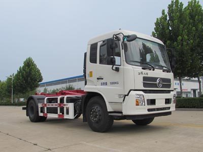 ZTQ5160ZXXE1J45E型东风天锦车厢可卸式垃圾车