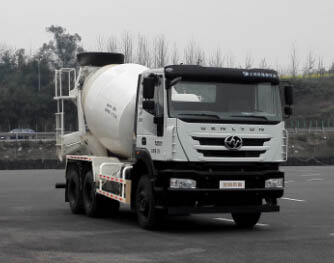 CQ5256GJBHMVG334型混凝土搅拌运输车