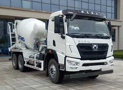 NXG5251GJBK5型混凝土搅拌运输车