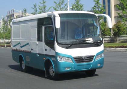 EQ5046XXYTV型厢式运输车