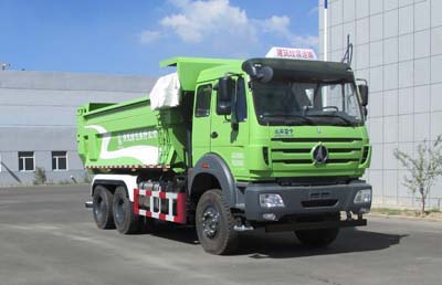 ND5250ZLJZ13型自卸式垃圾车