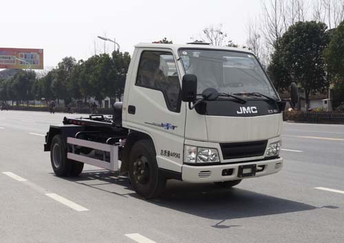HYS5041ZXXJ5型江铃新顺达蓝牌车厢可卸式垃圾车