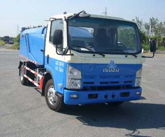 HG5072ZLJ型庆铃五十铃600P自卸式垃圾车