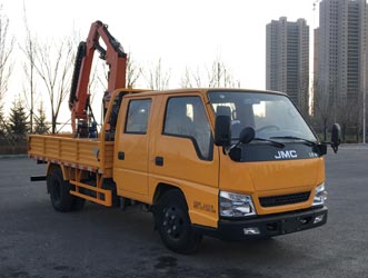 LTX5043TYHW型江铃新顺达双排绿化综合养护车