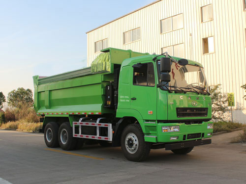 HN5250ZLJB35C9M5型自卸式垃圾车