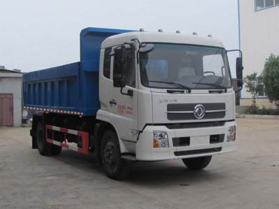 SZD5160ZLJD5V型东风天锦自卸式垃圾车
