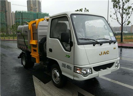 CGJ5040ZZZE5型江淮康铃自装卸式垃圾车