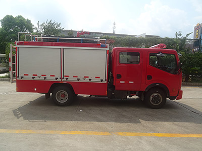 LLX5075GXFSG15型水罐消防车