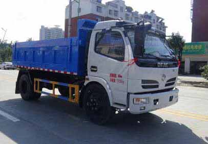 HCQ5110ZLJE5型国五东风多利卡自卸式垃圾车