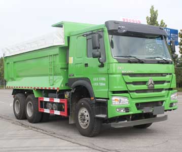 TAZ5255ZLJG型自卸式垃圾车