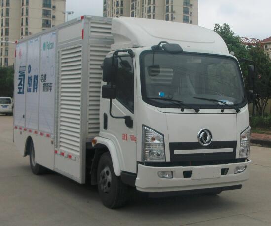 东风甲醇重整制氢燃料电池厢式运输车图片