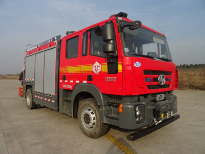 LLX5145TXFJY120/HY型抢险救援消防车