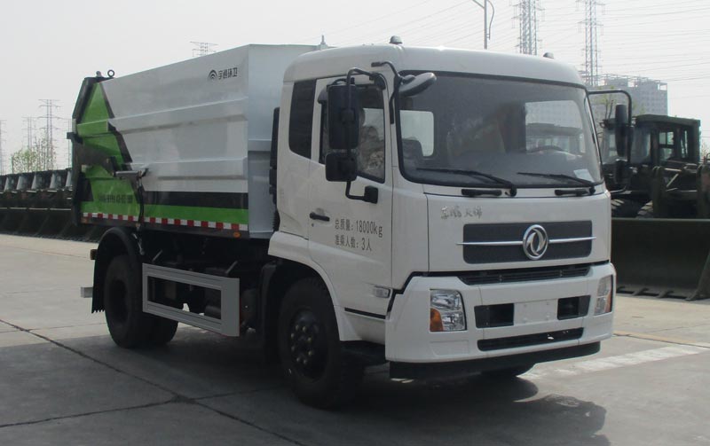 YTZ5180ZLJ20D5型东风天锦自卸式垃圾车