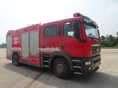 BX5190GXFSG80/SK5A型水罐消防车