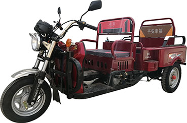 JF150ZK-6D型正三轮摩托车图片