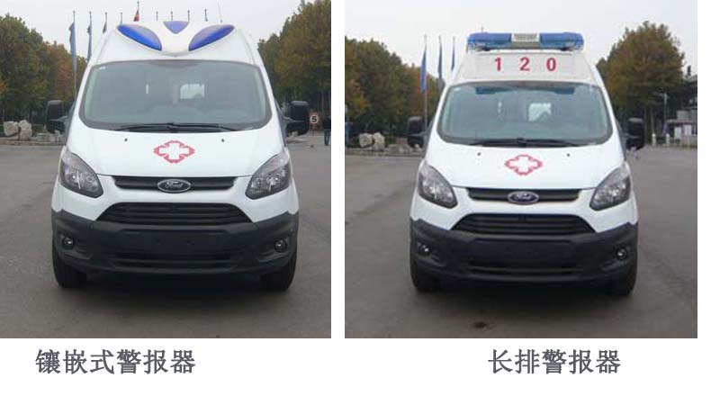 TZ5033XJHJM6型救护车图片